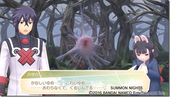 サモ620-3 - コピー サモ620-3 - コピー